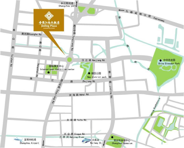 Jinling Plaza Changzhou Changzhou  Bekvemmeligheder billede