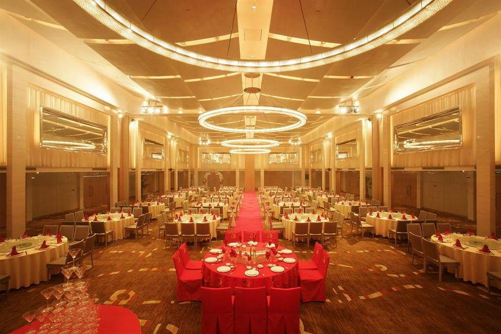 Jinling Plaza Changzhou Changzhou  Eksteriør billede
