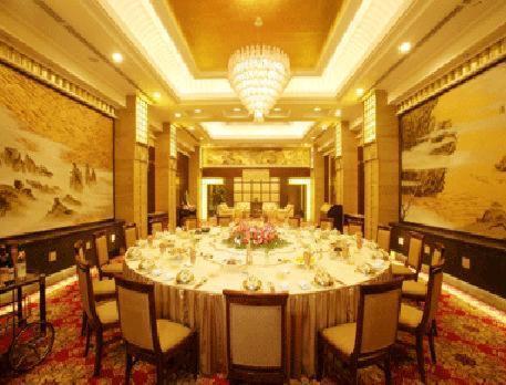 Jinling Plaza Changzhou Changzhou  Eksteriør billede